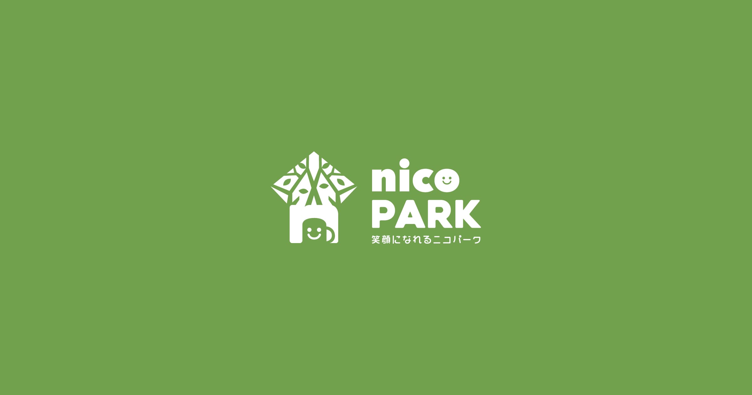 nico cafe